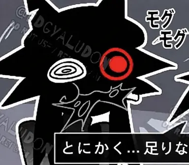Profile image of ブルズアイ