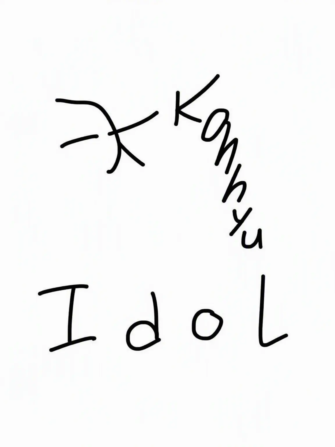 Shalom-1307의 Countryhuman Idols
