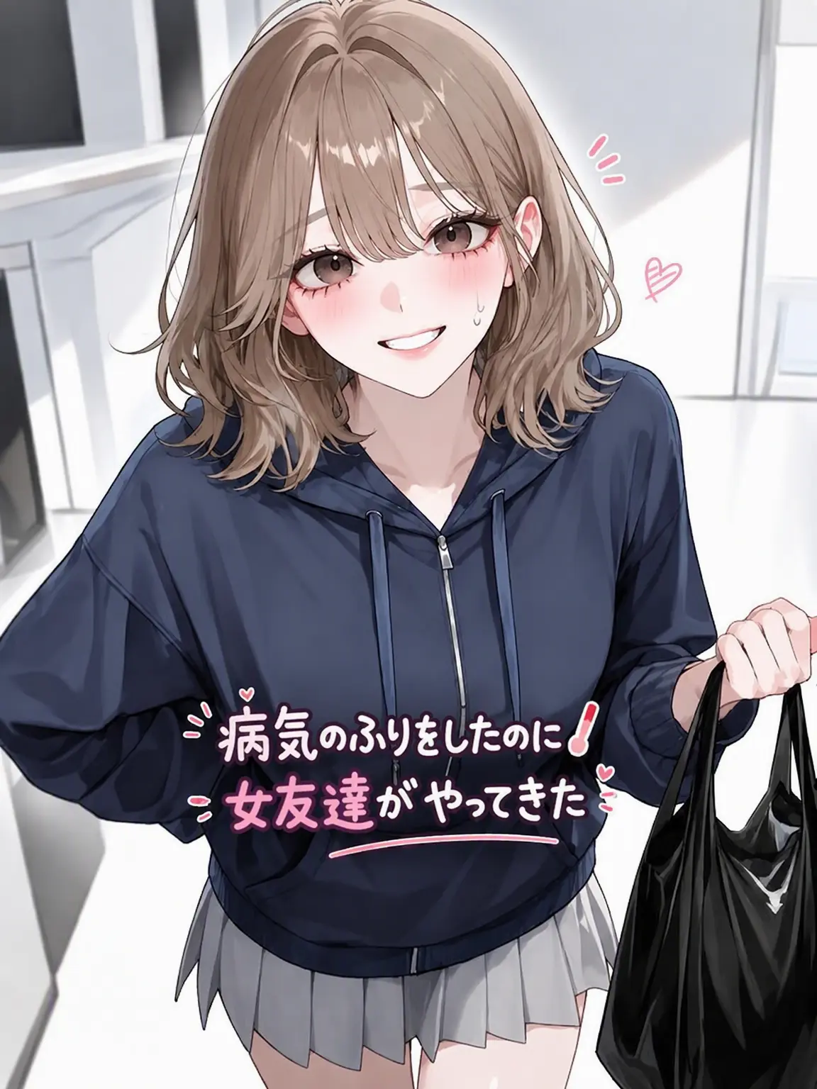 Arch_12의 クォン・イェジン