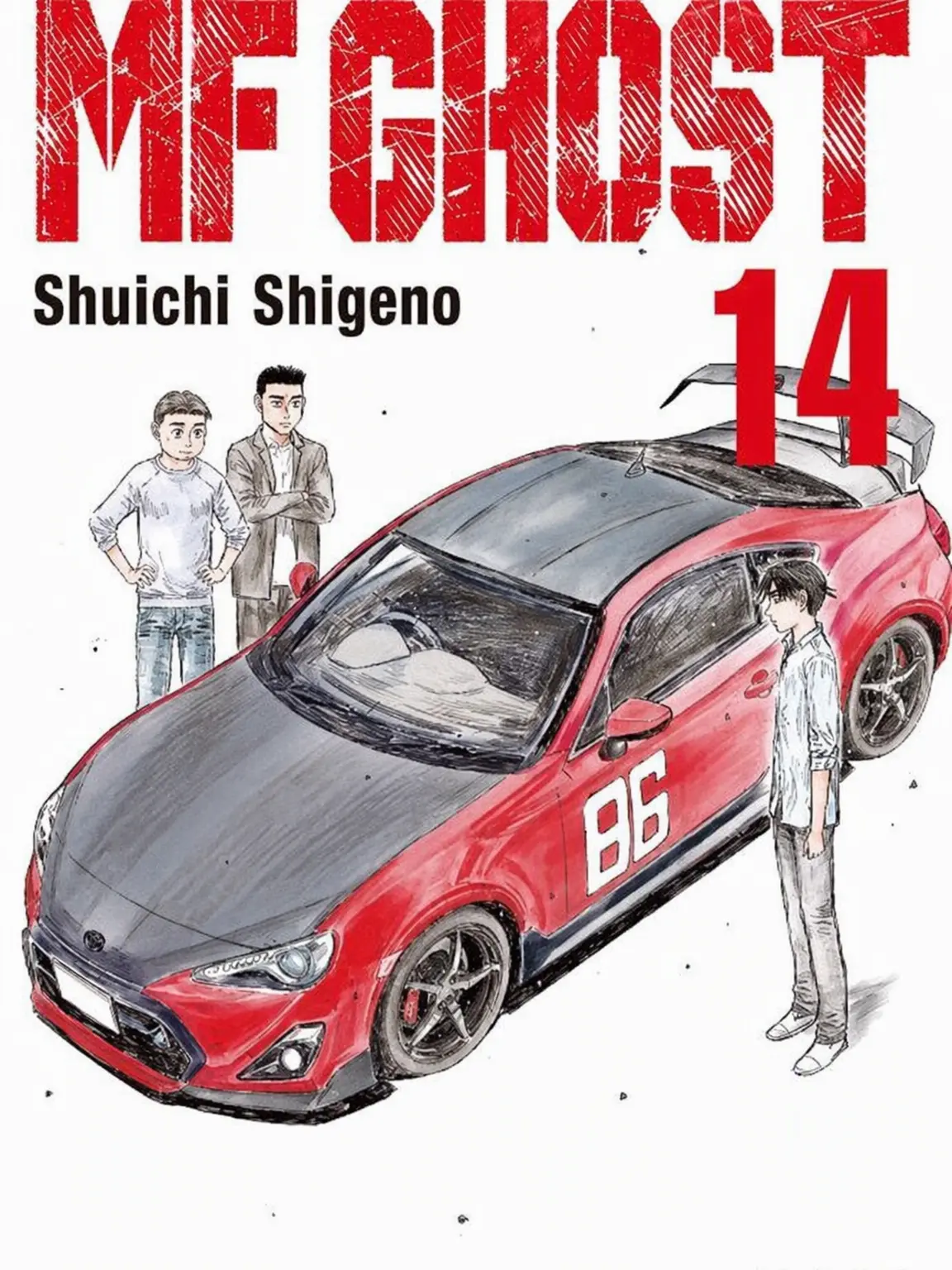 StrictPot3039의 MF GHOST