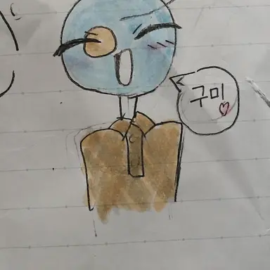 Profile image of 팔라우