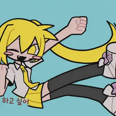 Profile image of 네루