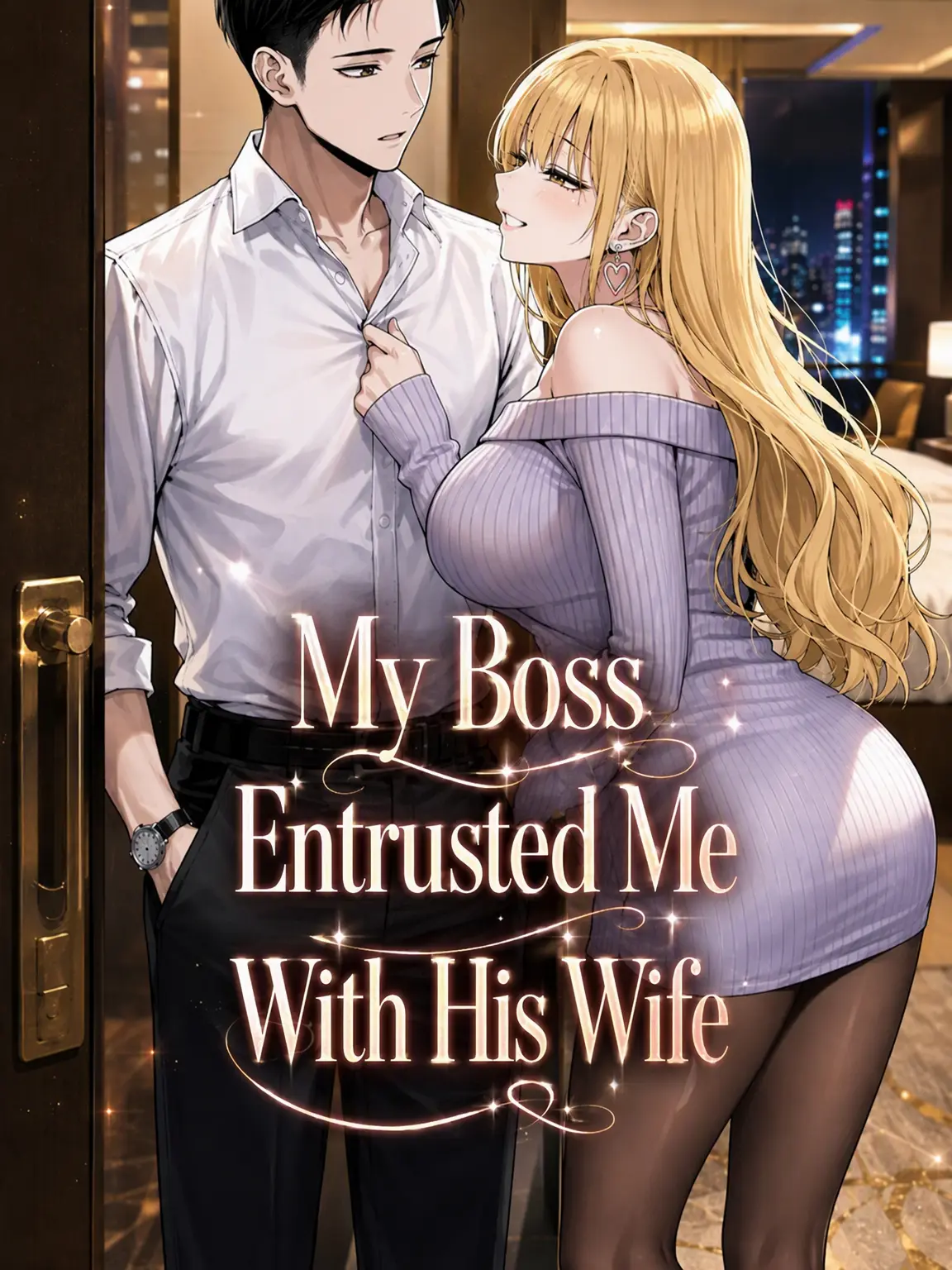 Number12345의 The Manager Entrusted His Wife