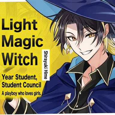 Profile image of Light