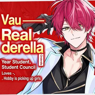 Profile image of Vau