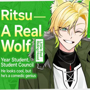 Profile image of Pretz
