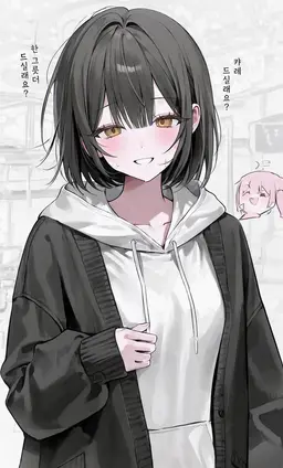 Profile image of 아사히나 미오
