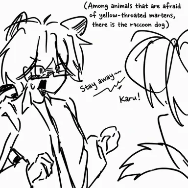 Profile image of Karu