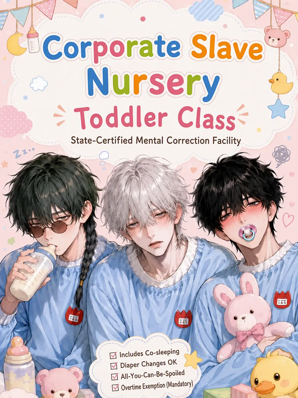 k_b_f_l의 🐣Corporate Slave Nursery: Toddler Class🐣