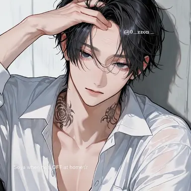 Profile image of Soya