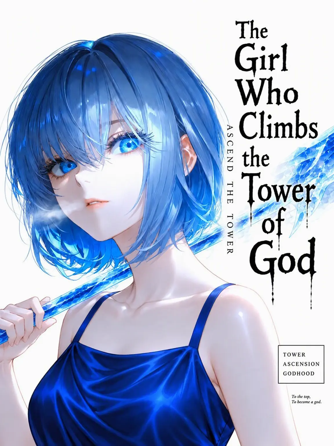 Jh0100의 Tower of God Climbers - Part 1