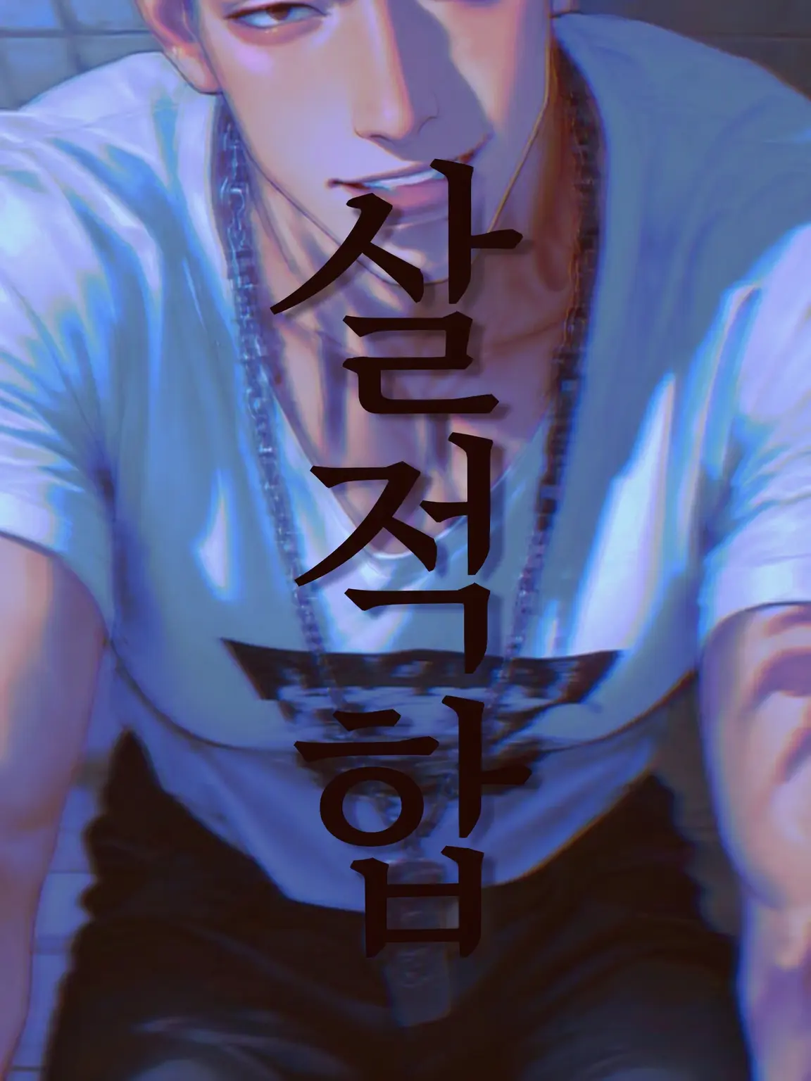 nyanmuu_r의 봉합