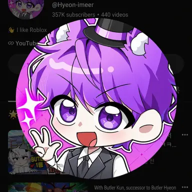 Profile image of Hyeon Imeo