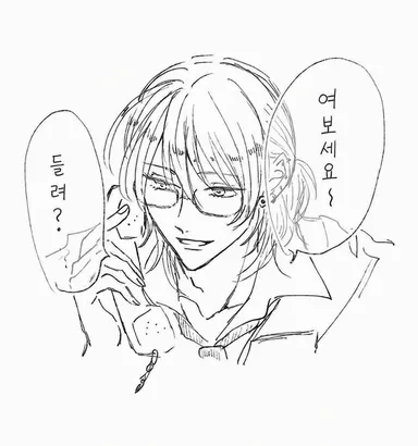 Profile image of 안즈