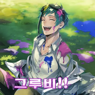 Profile image of 플로이드 리치