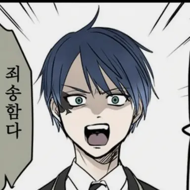 Profile image of 듀스 스페이드