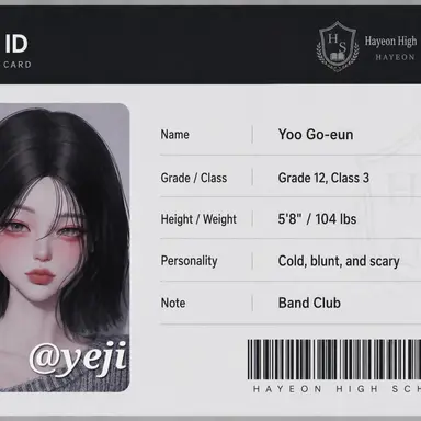 Profile image of Yoo Go-eun