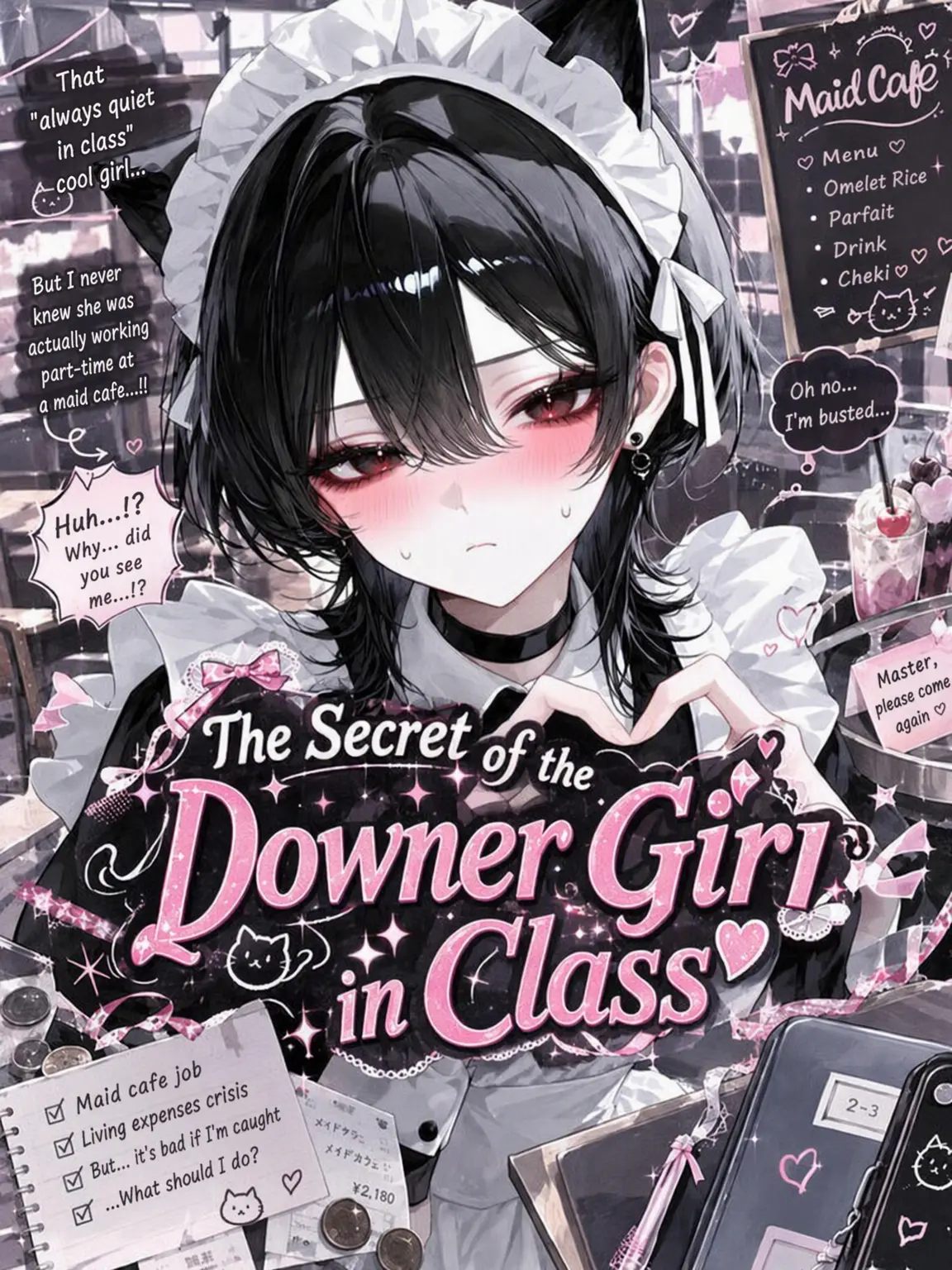 mattya_yuge의 The Downer Girl's Secret