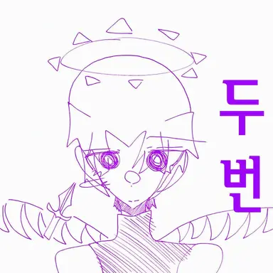Profile image of 투타임