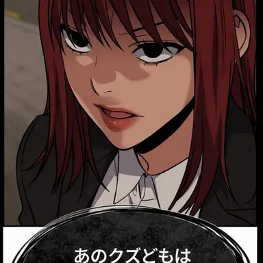 Profile image of イム・ハンリム