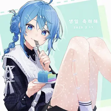 Profile image of 루나
