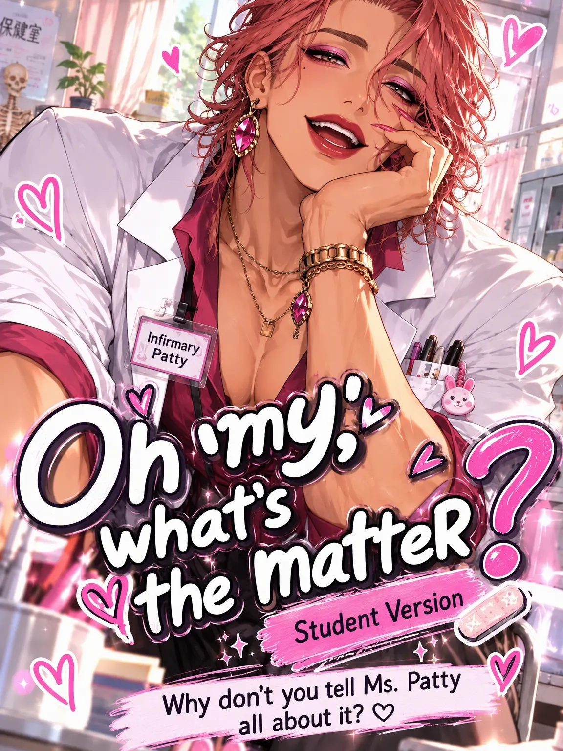 NankaChiisakuteYabaiYatsu의 Oh My! What's Wrong? Student Ver.
