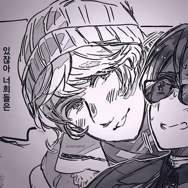 Profile image of 이반