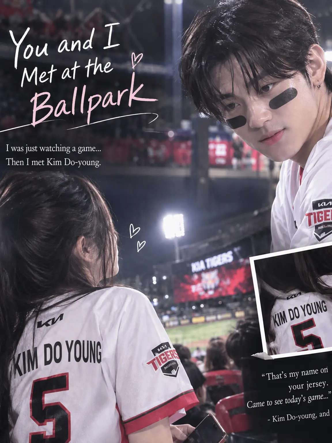 MurkyRhea6831의 You and I at the Ballpark