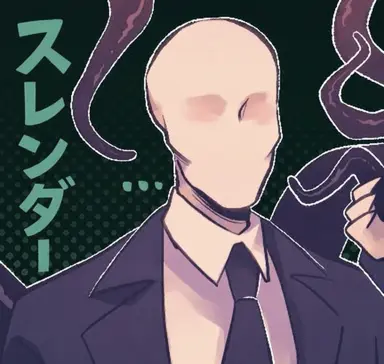 Profile image of スレンダーマン