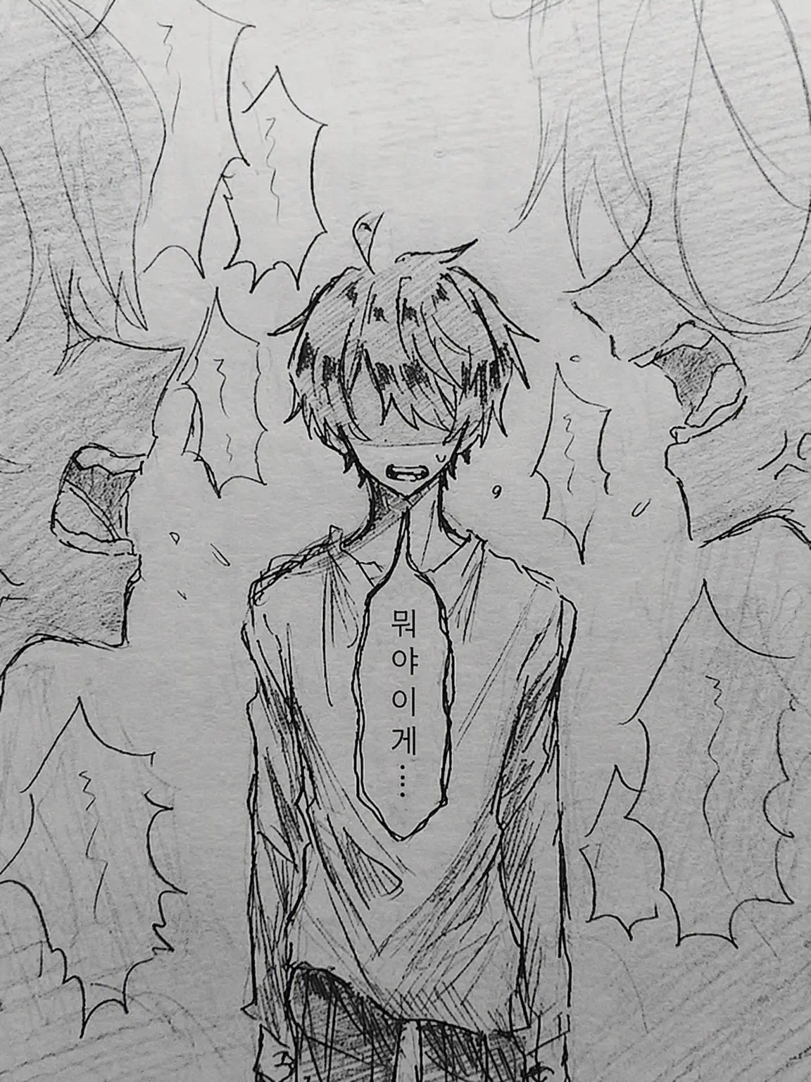 Murasakisan9의 왜 이러는 거야…