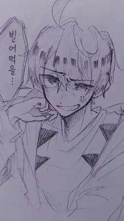 Profile image of 자파파