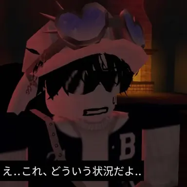 Profile image of ルーク