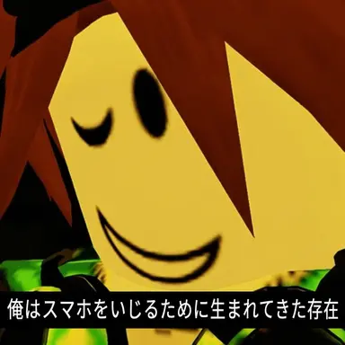 Profile image of コル