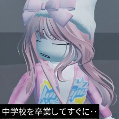 Profile image of ラチャン