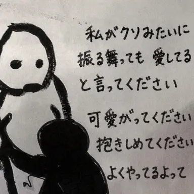 Profile image of ク・ジヌ