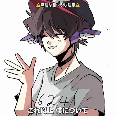Profile image of ユ・ギサ