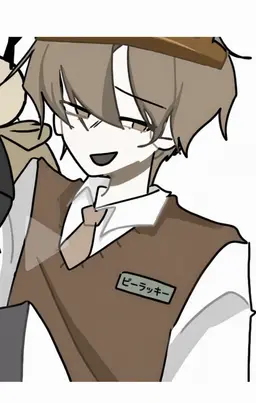 Profile image of ビラッキー