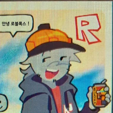 Profile image of 빌더맨