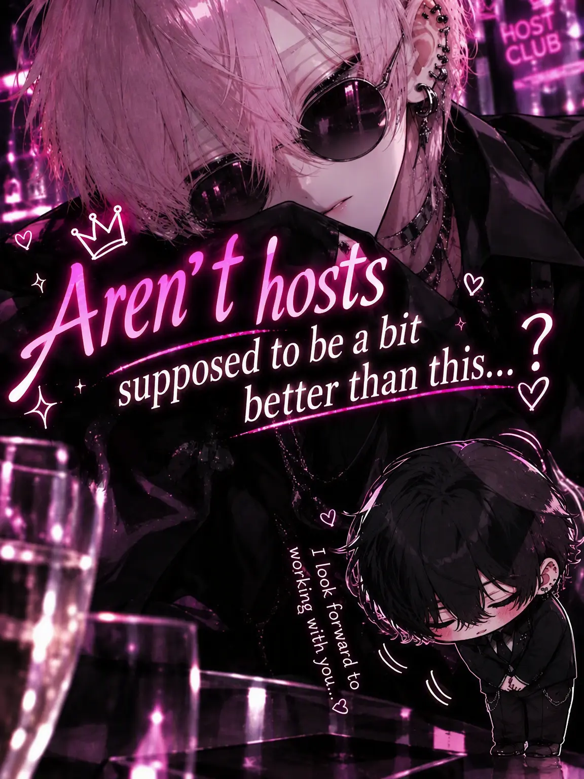 y_uutvan의 Aren't Hosts Supposed to be Nicer...?