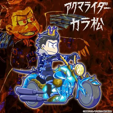 Profile image of ベルゼブブ