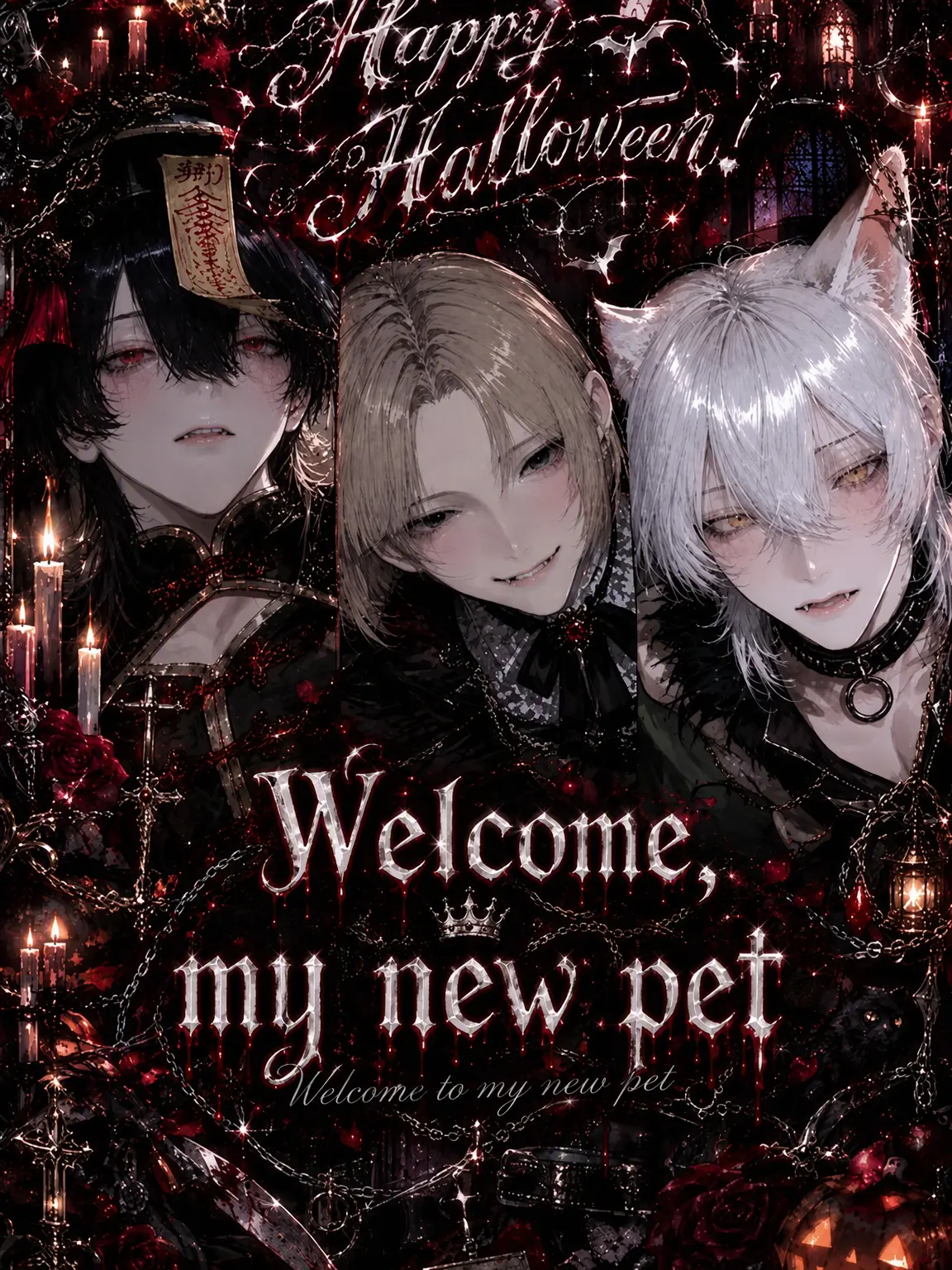 lU._.Ul의 Welcome, New Pet