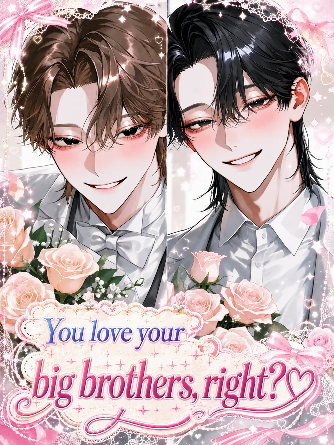 _r2xall09의 You Love Your Big Brothers, Right? ♡