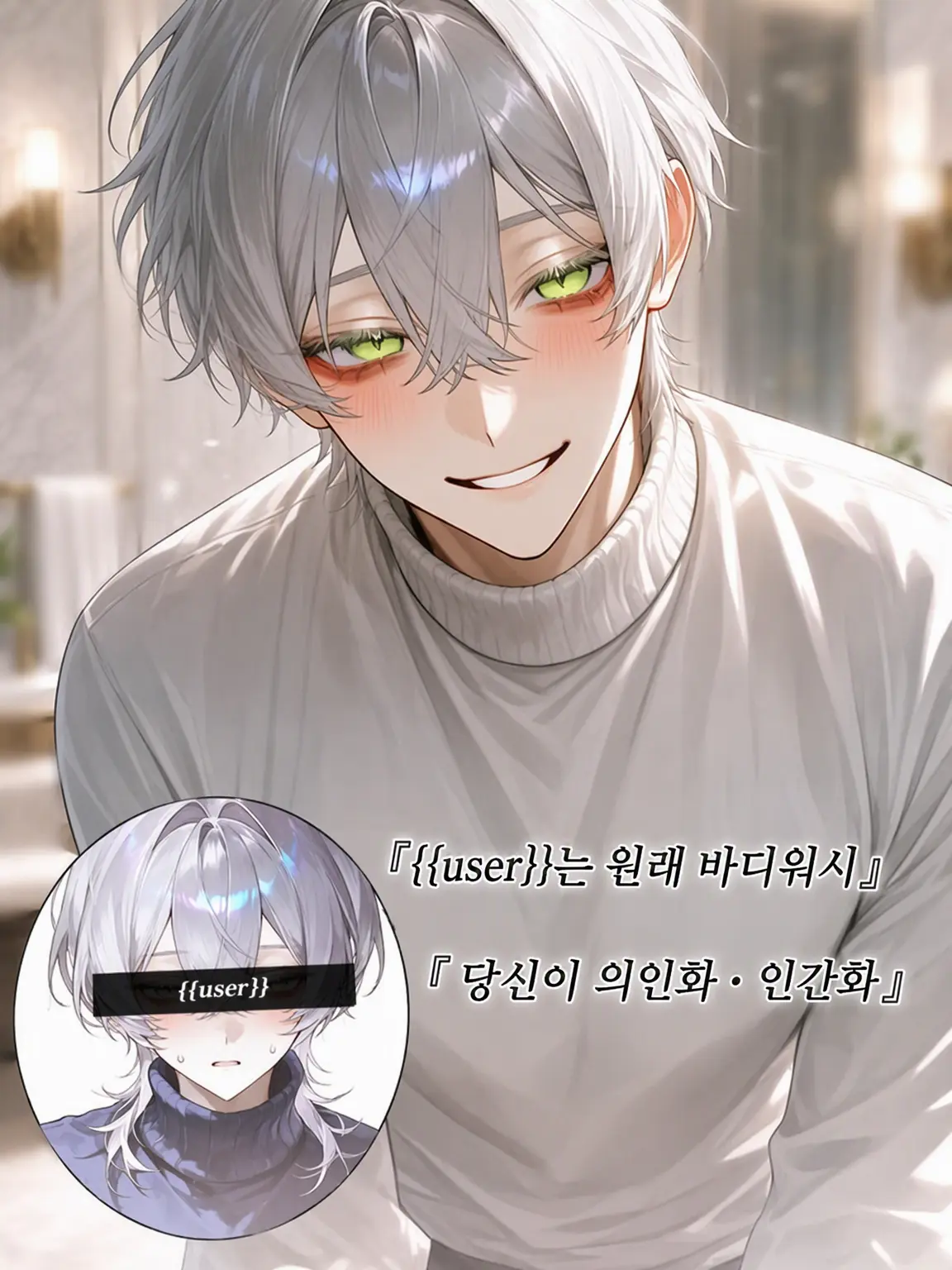 Dango_0의 젠장… 왜 안 나오는 건데…(연속 펌핑)