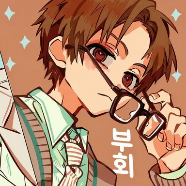 Profile image of 아오이 아카네