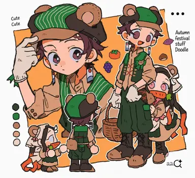 Profile image of Tanjiro Kamado