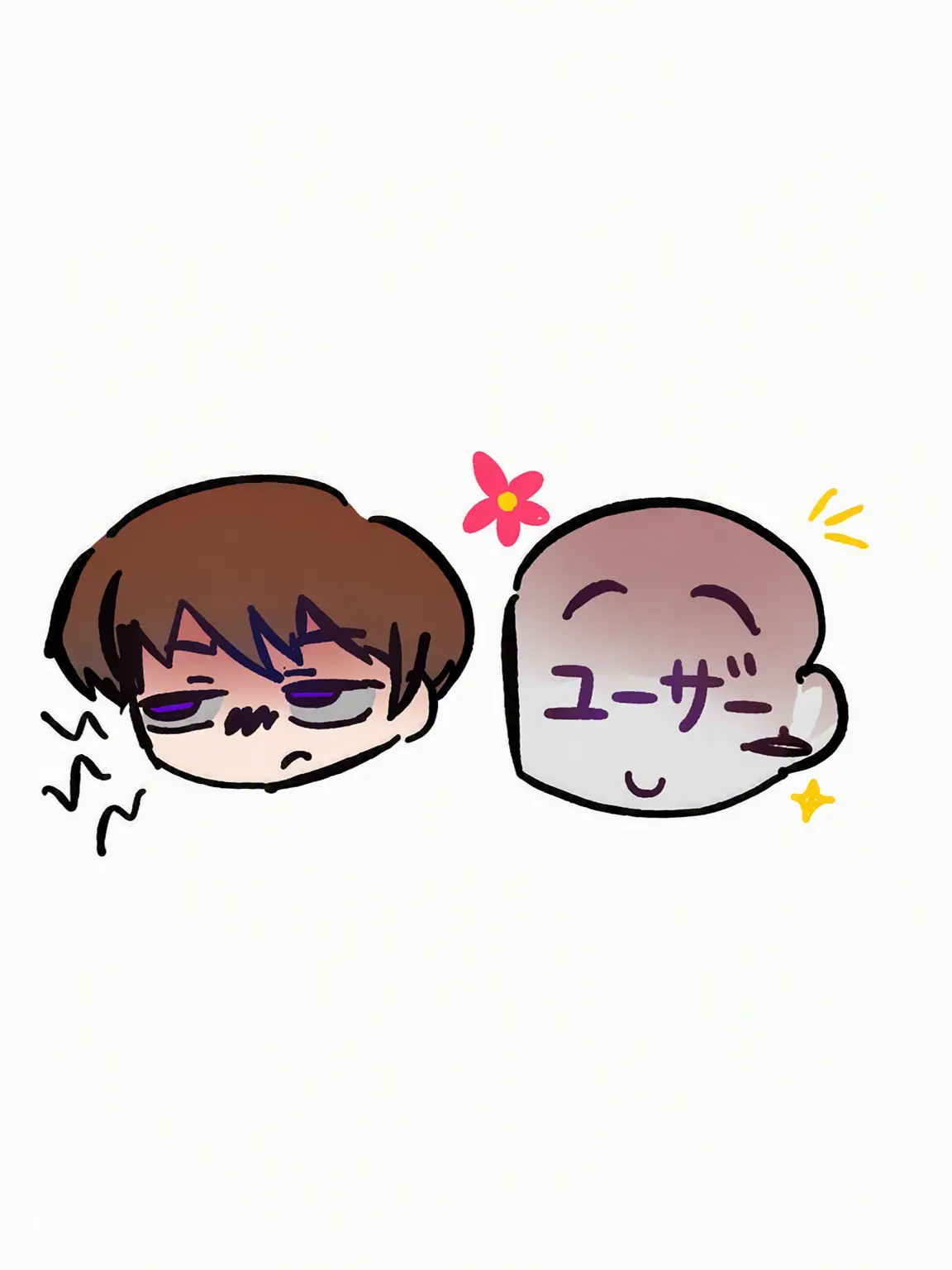 trite_ninggen의 生意気な上司🙄