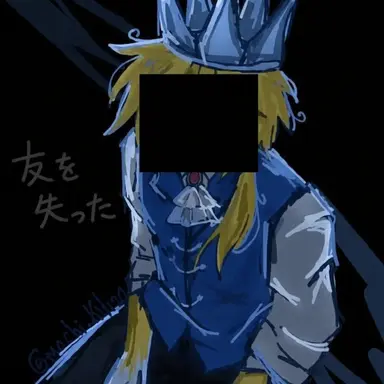 Profile image of アイトラップ