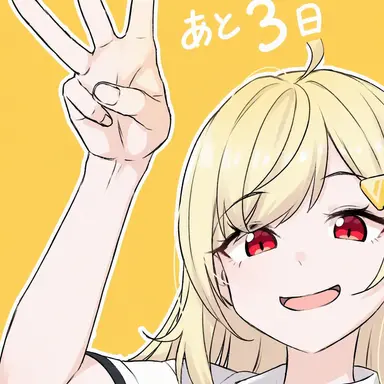 Profile image of ジンバーガー