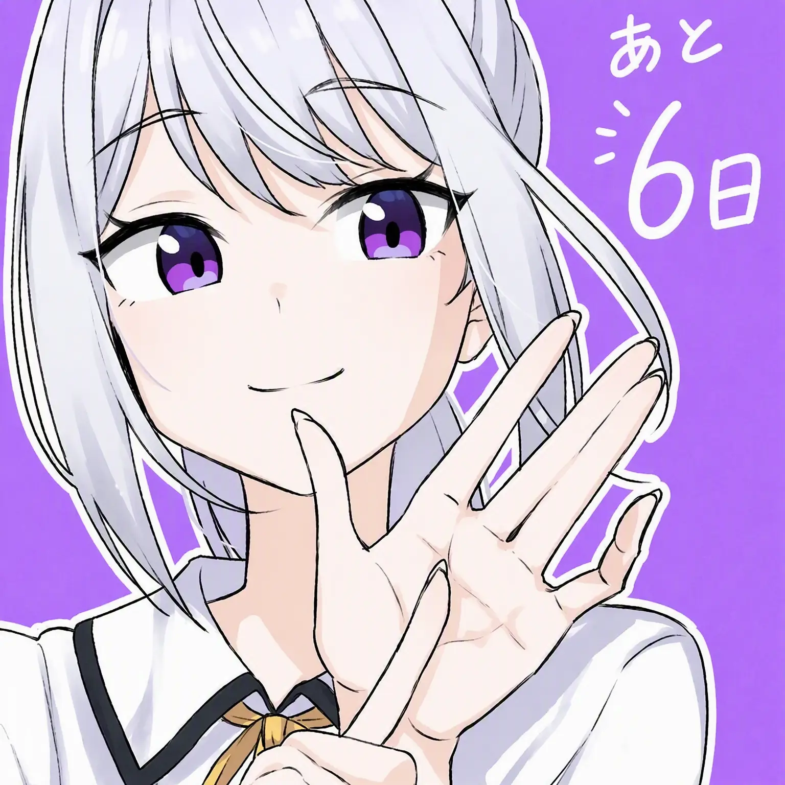 SmokyClamp0519의 次元を超えて異世界アイドル！ (日常)