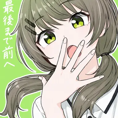 Profile image of 비챤